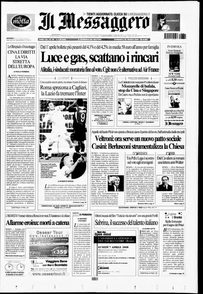 Il messaggero